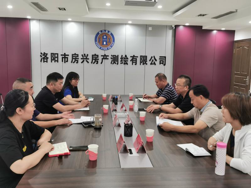 集團公司領(lǐng)導(dǎo)到熱力公司、房興公司檢查指導(dǎo)工作