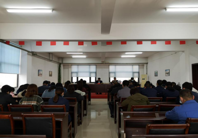 【子公司動態(tài)】未雨綢繆早當(dāng)先 居安思危謀長遠 ——水業(yè)公司召開全體職工大會