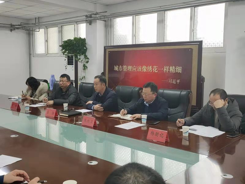 【子公司動態(tài)】喜訊！光源公司上榜“城管領(lǐng)域誠信紅榜 照明工程企業(yè)”